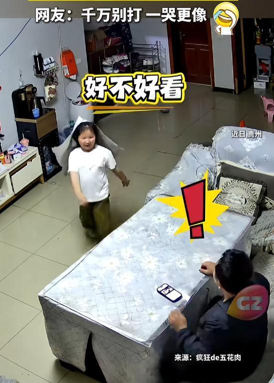 “笑不活了！”8月27日报道，贵州，一女孩做了顶白色的手工帽，看起来非常像丧葬用