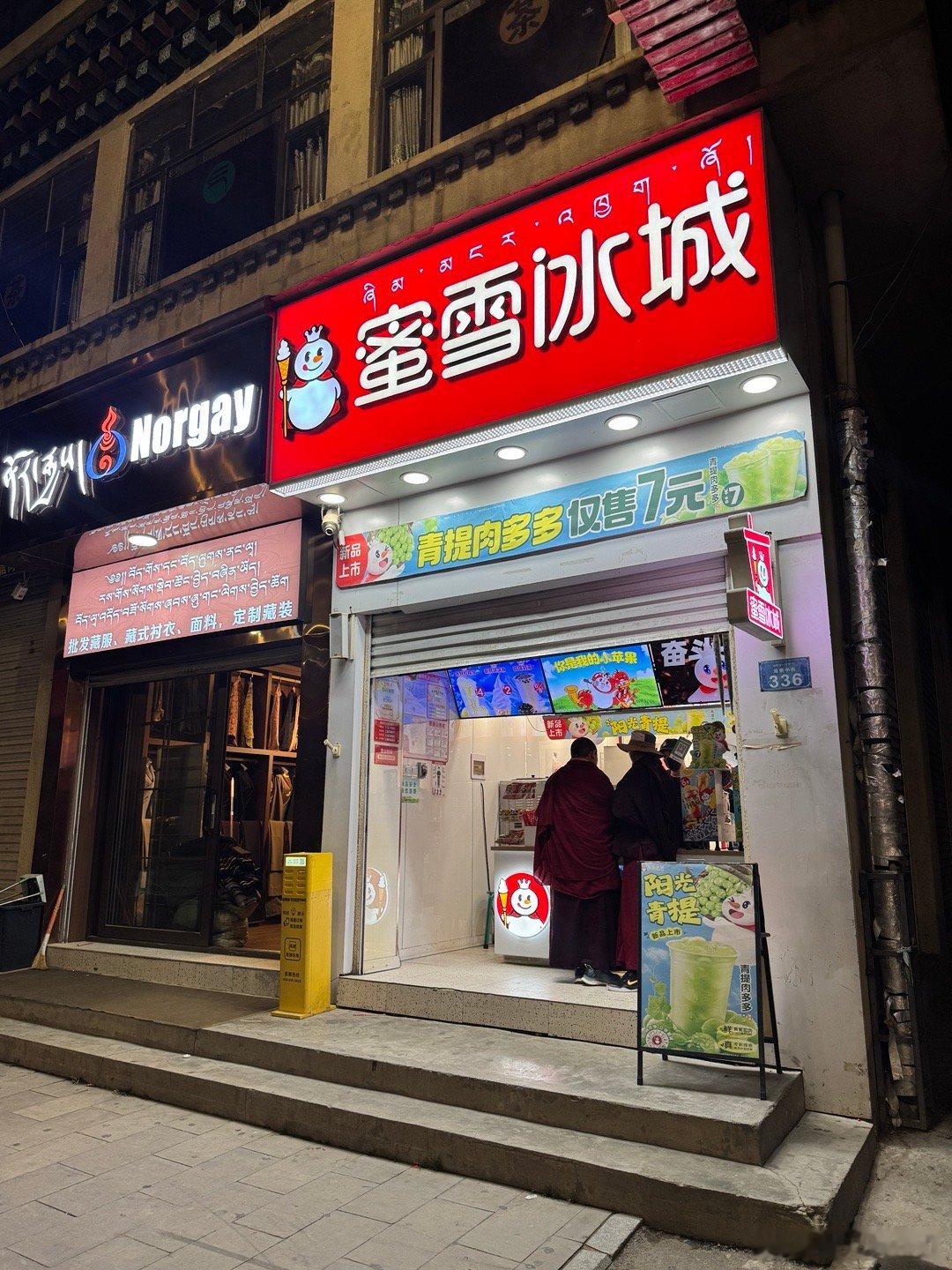 活过来了！小甜水比吸氧靠谱[doge]减脂餐​​​