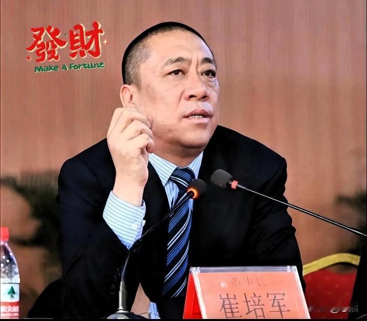 这下可好了！全国人民都知道了！河南矿山集团的崔培军老板，中秋节给每位员工父