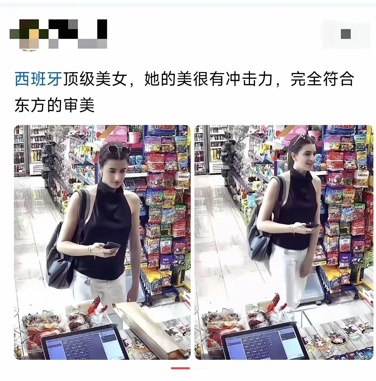 祛魅！我并不觉得她在我们的审美上！​​​