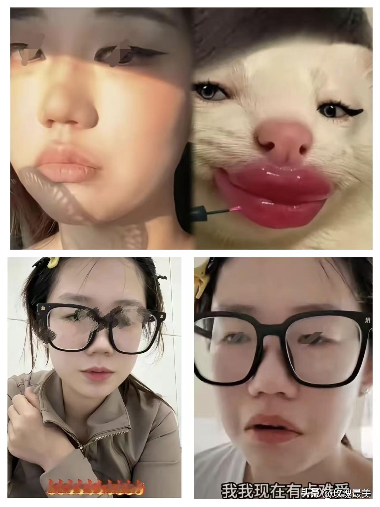 “可怜天下父母心”，有人说最惨的应该就是她的父母了！熊女子陈锦婷的父母把她养