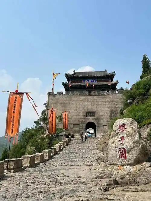 从地形角度来对比，山西与四川两省相似，从经济发展的视角来看，山西太原相当于成都，