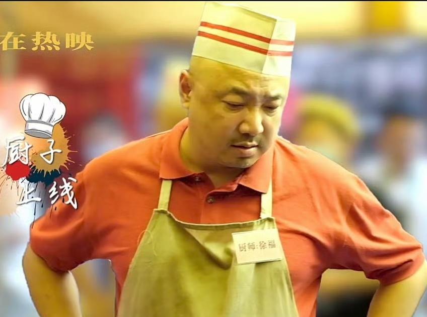 龙餐馆又要爆了，加上百花奖的反向加持，保底25亿应该是没问题了。沈腾再一次证