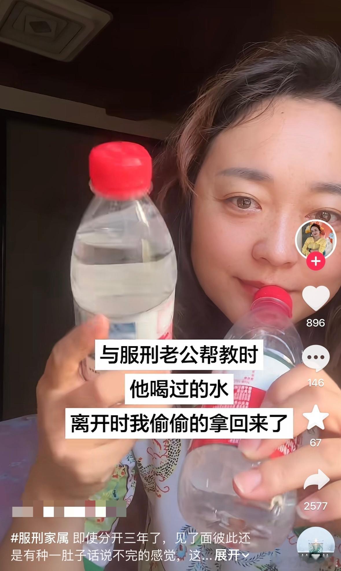国产浪漫