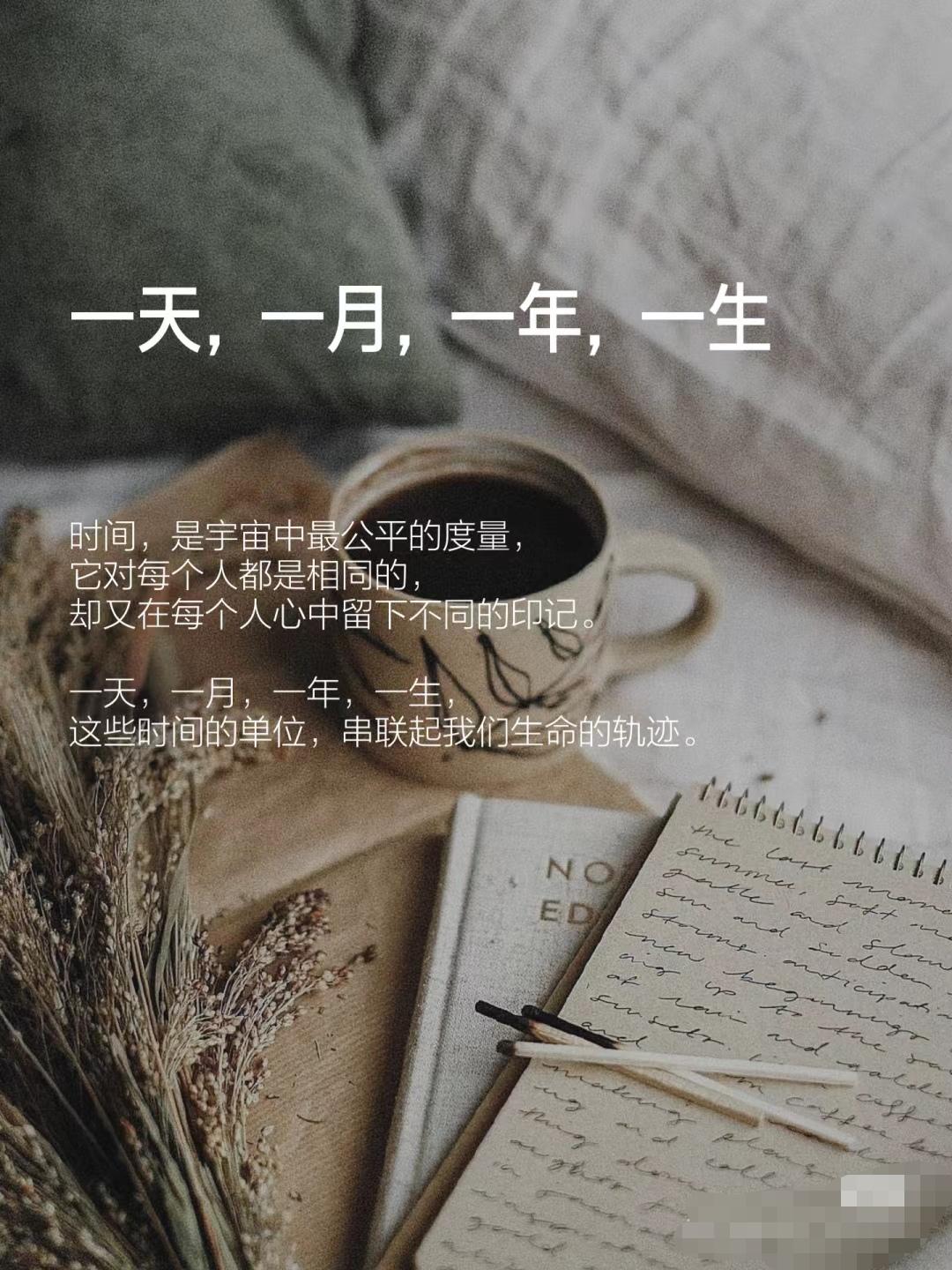 看到这样人生总结，有点惊讶。普通人的一生：性生活：4000次左右睡觉：2