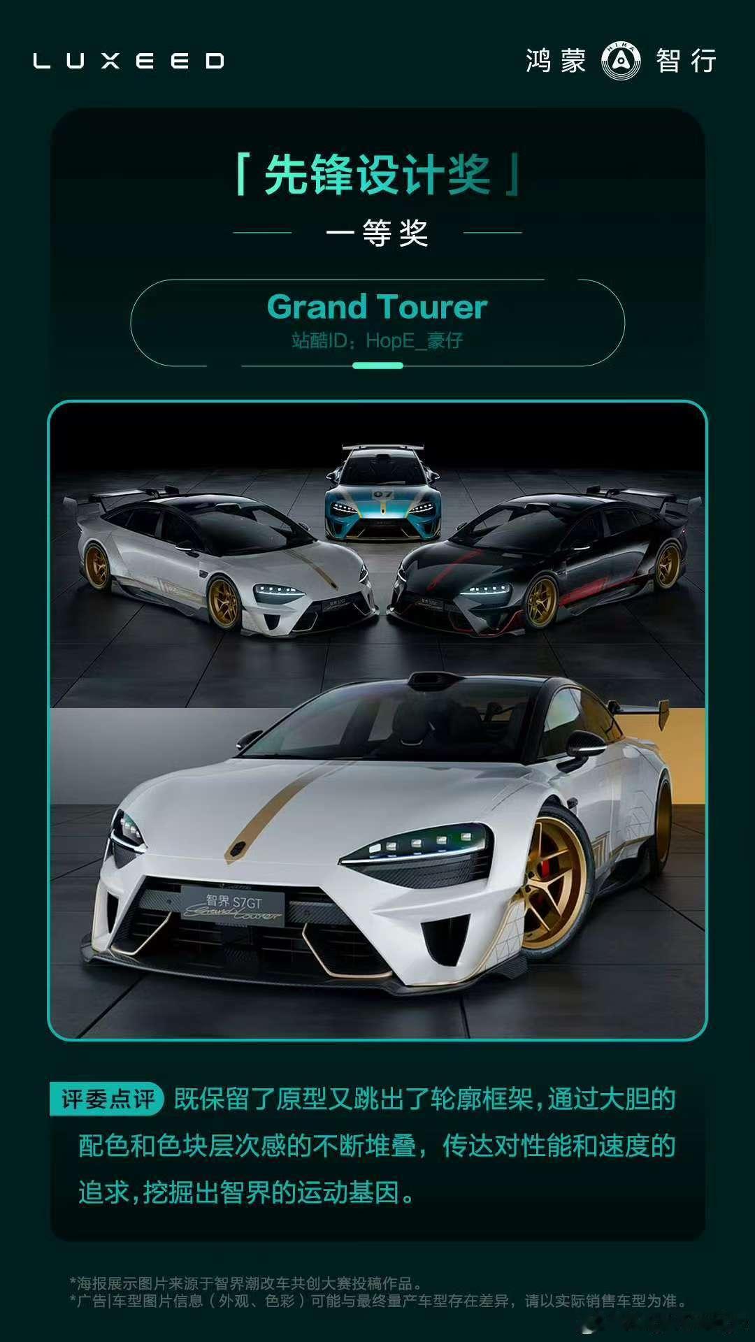 嗯？这？是设计上的和解吗？