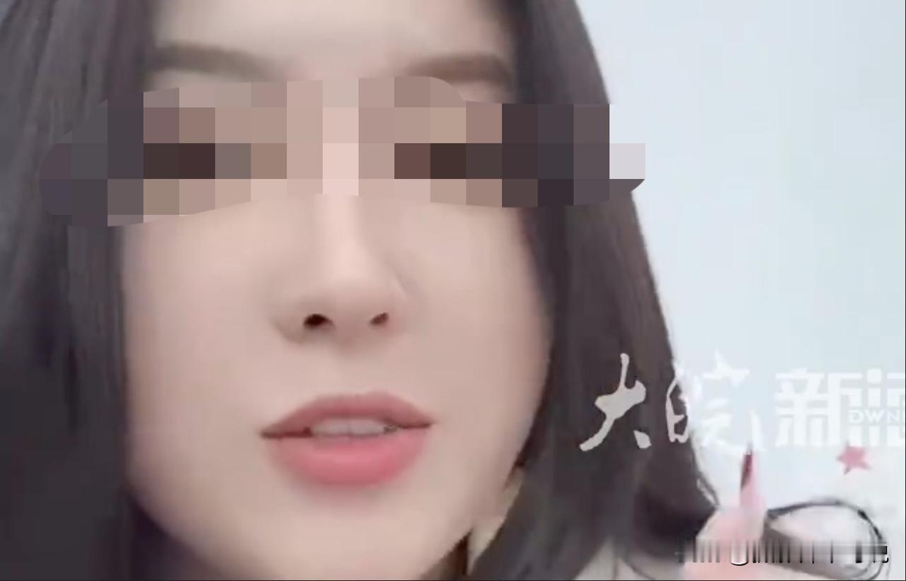 美女老板博流量翻车被反噬后有多决绝？堪称是自杀式的狠！还记得前段时间的湘超吗？在