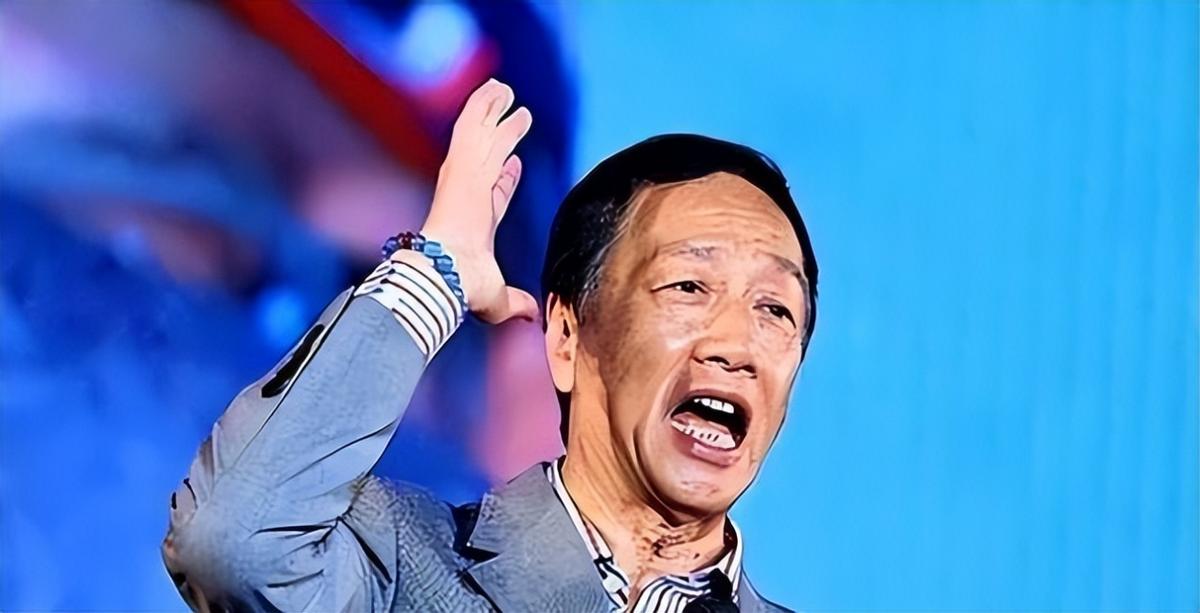 富士康“赌输”了！郭台铭做梦也没有想到，“制裁”会来的这么快“是我在给大陆赏