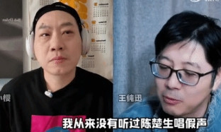 第一次看到这两个乐评人说出了这么爷们儿的评论！大家都在保守，都在自己的舒适区，