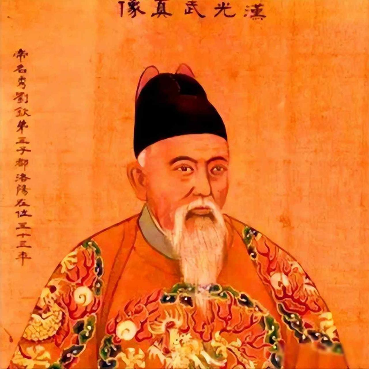 历史上接近完美的4位好皇帝，名垂青史万古留名，后世无人能超越能当上皇帝的人不多