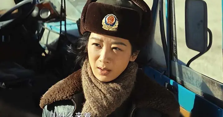 央视新闻点赞杨紫高原女警演绎：真实事件引发观众共鸣