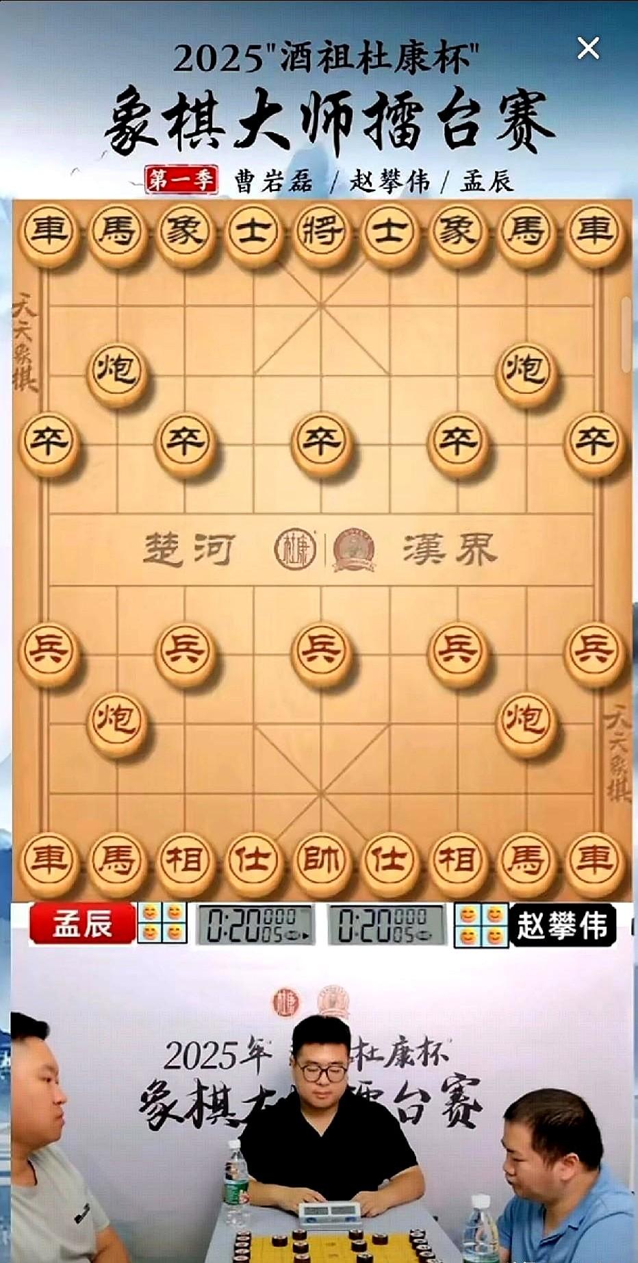 一步错还能翻盘，普通人学得到吗？赵攀伟常规赛被孟辰逼到悬崖边，却在五分钟的快