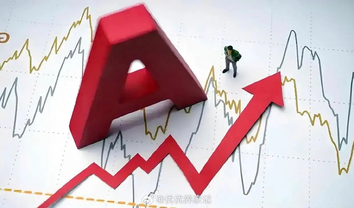 深度聚焦：可控核聚变与电力重组浪潮下的标杆企业全景剖析在能源领域迈向新时代的征程