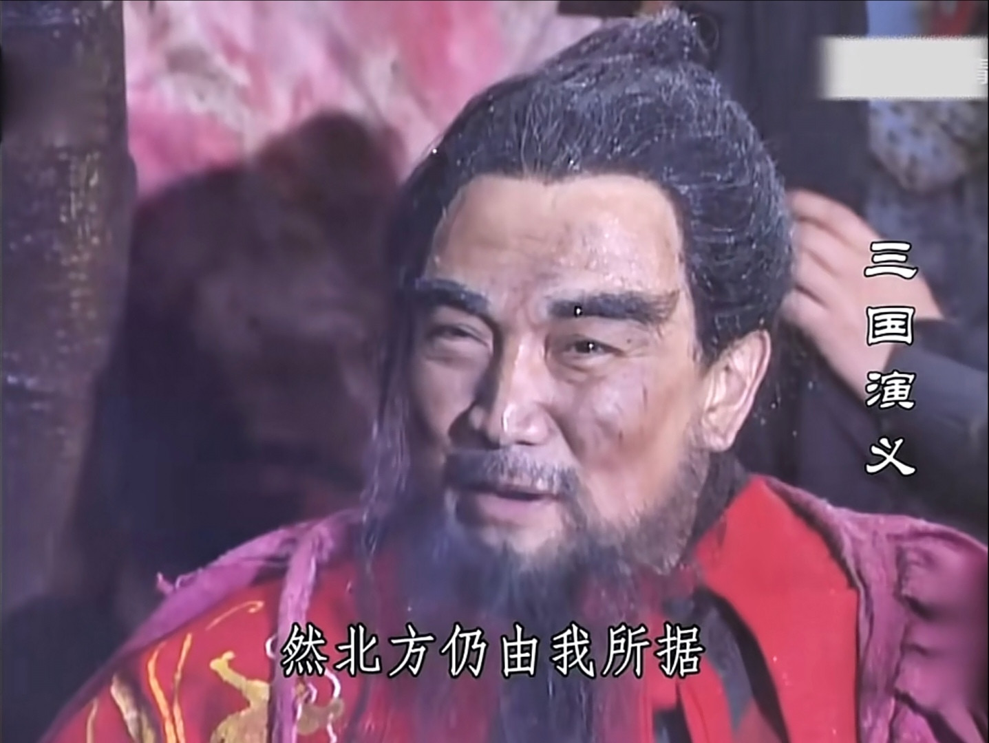 赤壁和汉中都是曹操输了，为何经历了这两次大败，曹操在北方的统治依然稳固