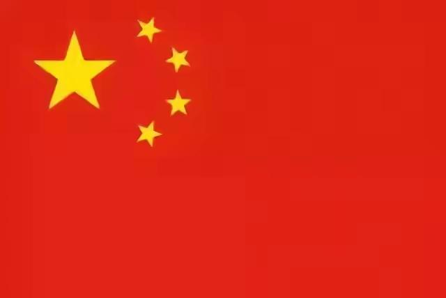 中国共产党第二十届四中全会今日召开，审议十五个五年规划建议，全球瞩目未来发展方