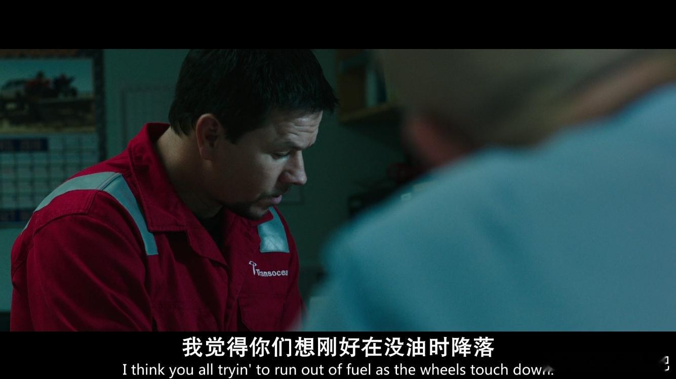 BD1080P蓝光特效字幕版！深海浩劫DeepwaterHorizon(2
