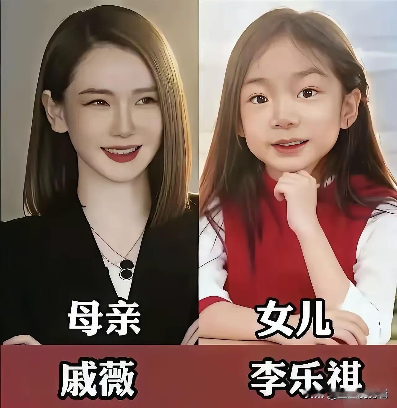 都说母女是上辈子的缘分，妈妈优雅美丽，女儿软萌可爱，同框画面特别温馨。妈妈有着独