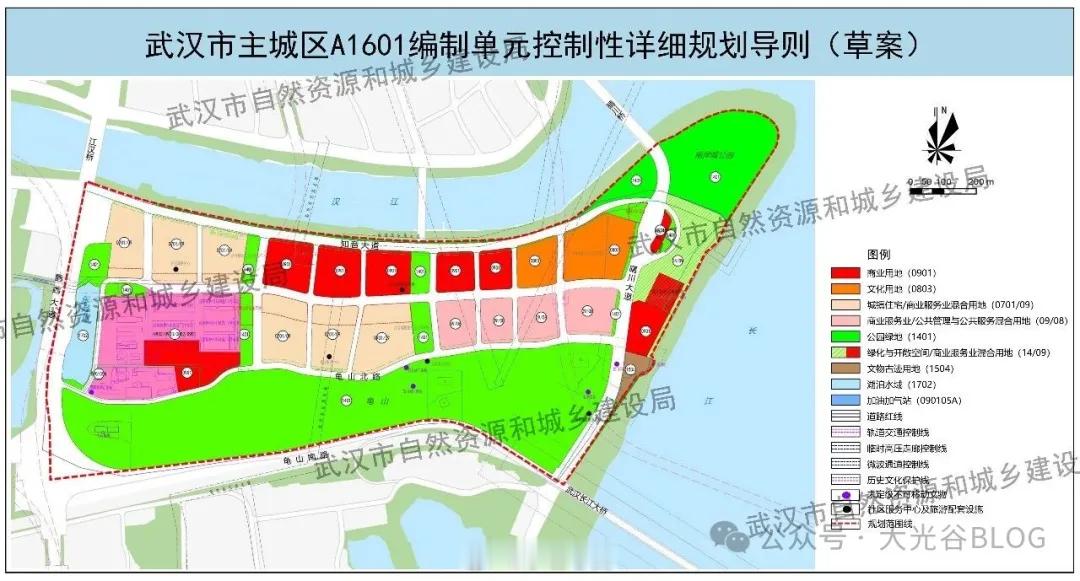 武汉南岸嘴片区迎来全新规划升级获悉。武汉两江交汇的核心南岸嘴片区迎来重磅规划落地