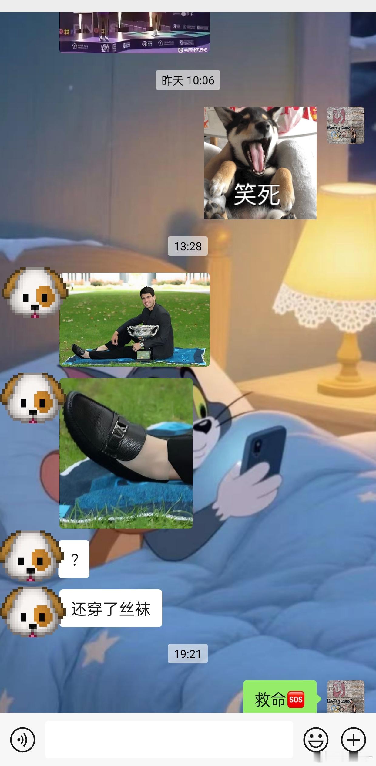 阿尔卡拉斯的冠军写真，穿了肉色短丝袜...看的真细致阿尔卡拉斯冠军写真这很澳网澳