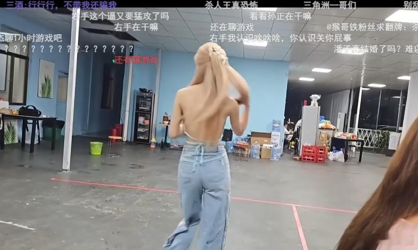 煊宝露背杀！给孙正看美了！dota2​​​