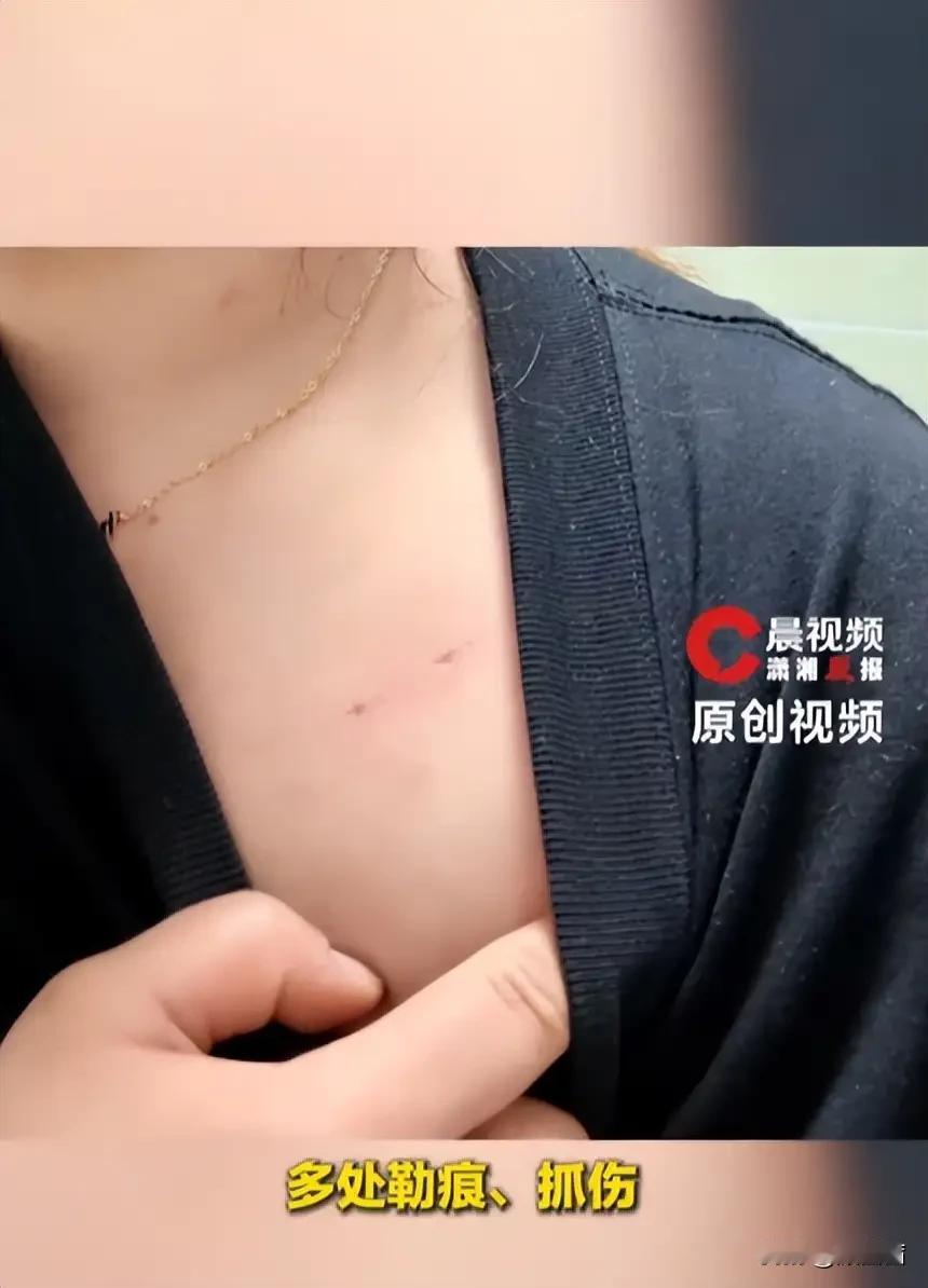 家中洗澡遭陌生男子闯入猥亵，嫌疑人被取保引全网热议大清晨独自在家，竟被醉酒
