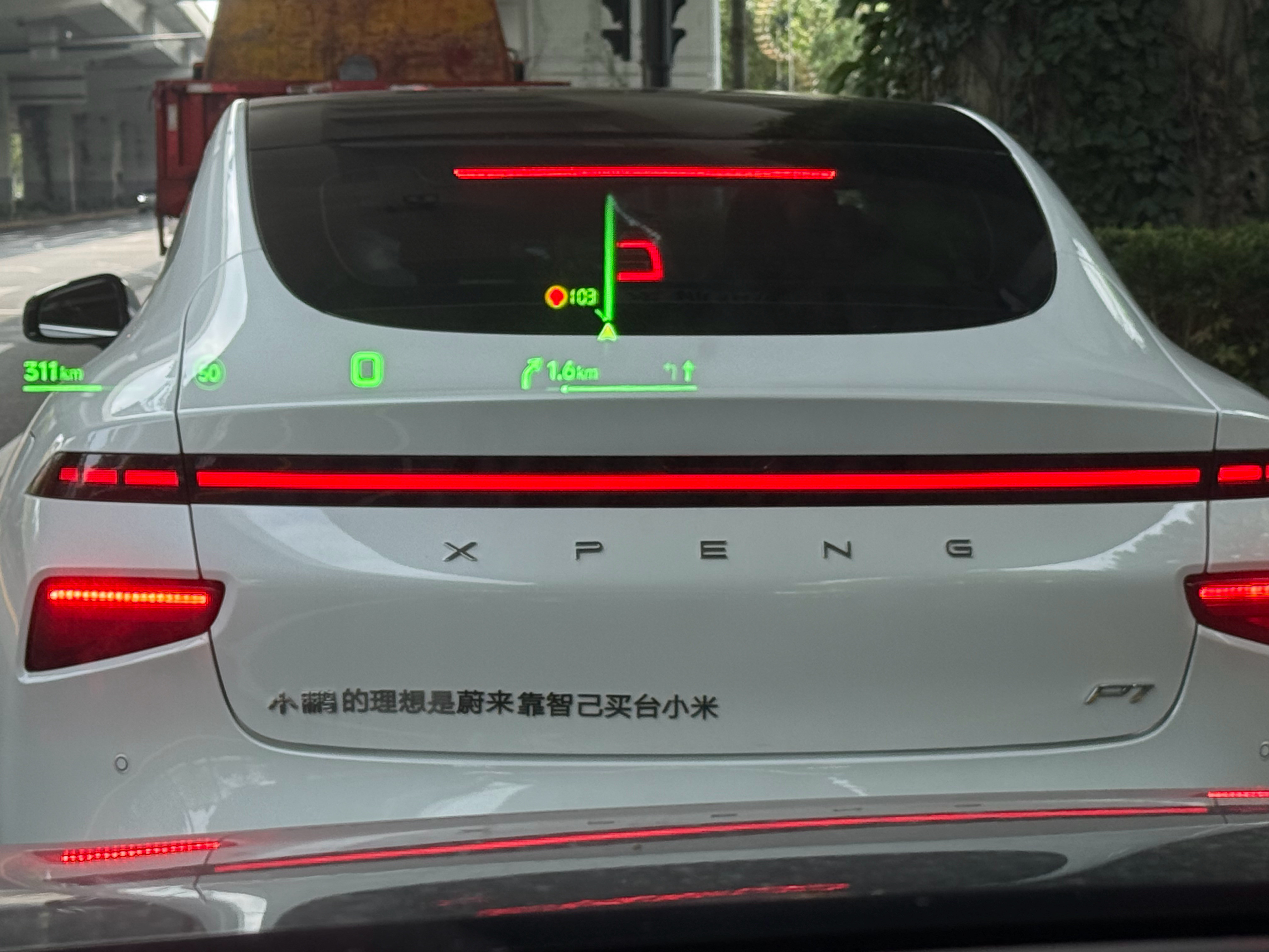 如何评价国庆期间充电充到95%还占着坑不愿意挪走的电动车车主这会就遇到了，很气愤