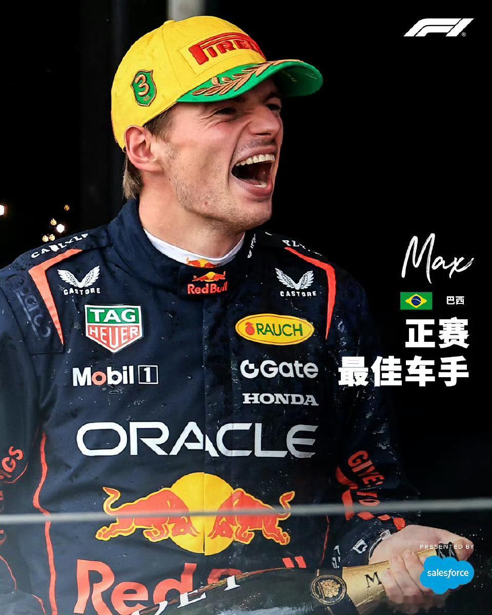 维斯塔潘，神一样的男人更换引擎维修区起步轮胎慢撒气三次进站最终站上领奖台用自己的