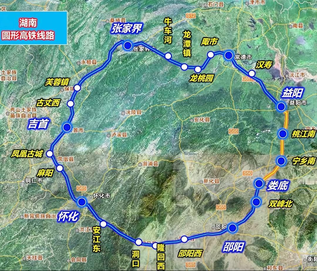 湖南的高铁划这个大的圆圈，圆形高铁路径这么好，开行的可能性大不大？不经过长沙是不