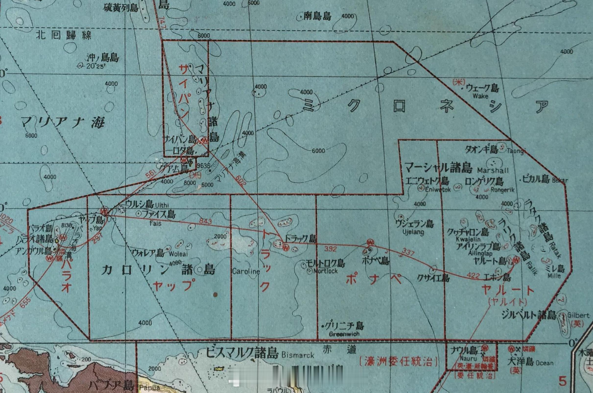 1936年，日本漫画调侃希特勒，引发德国抗议。日本不管，宣称“白种人岂有天生优越