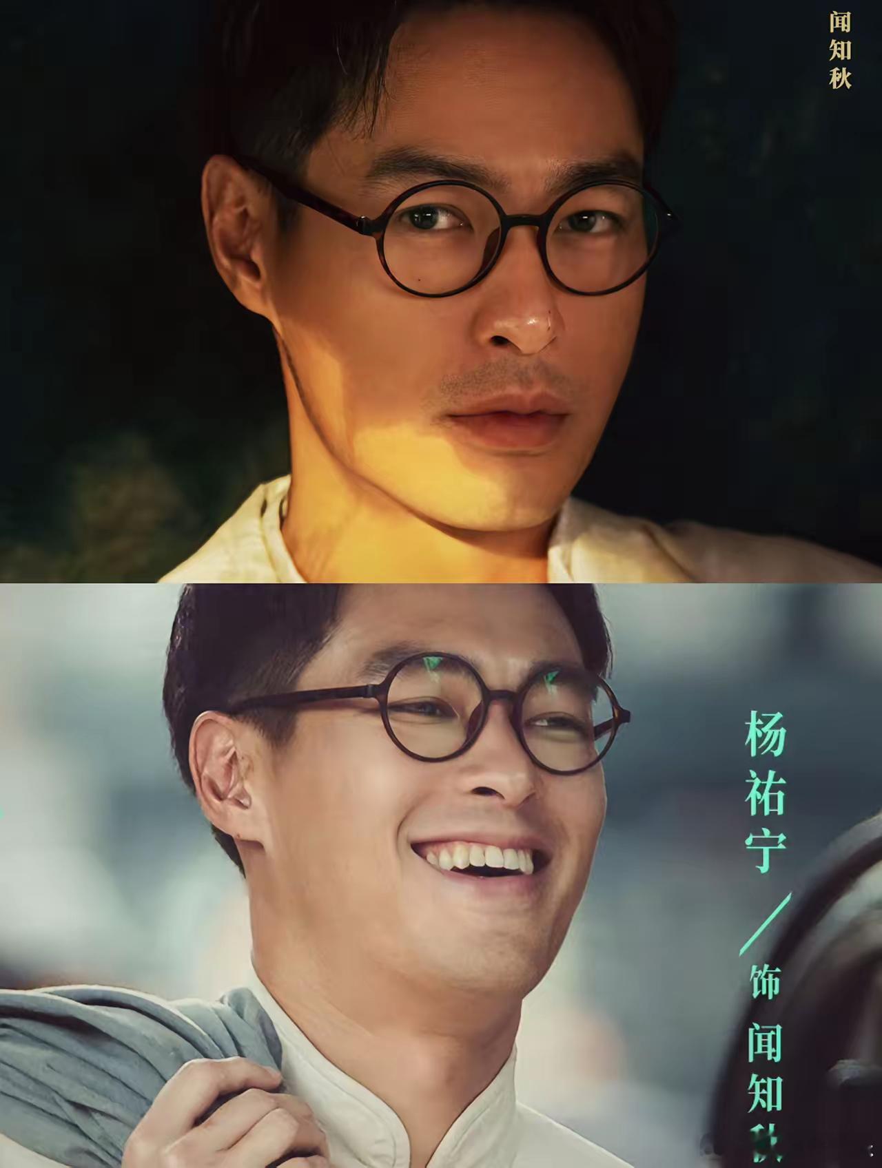 杨祐宁为什么一直火不起来，很简单的缘故，不是他不帅，也不是演技不好，主要是因为​