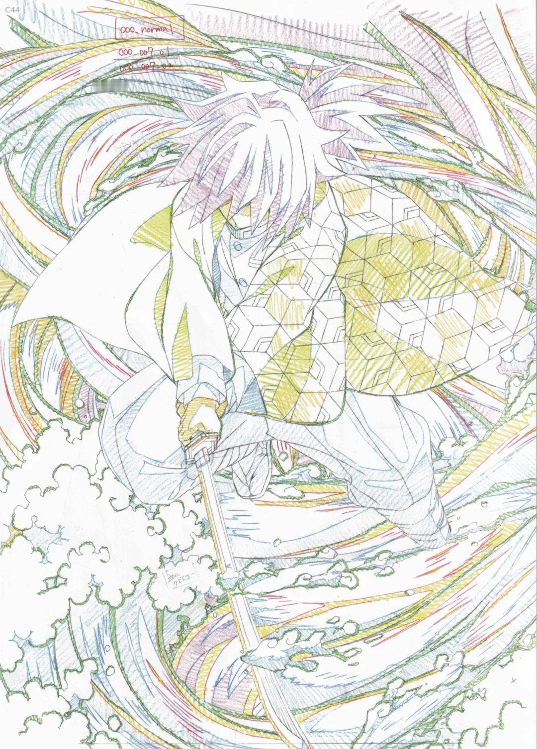 鬼灭之刃富冈义勇的动画线稿帅的实在亮眼