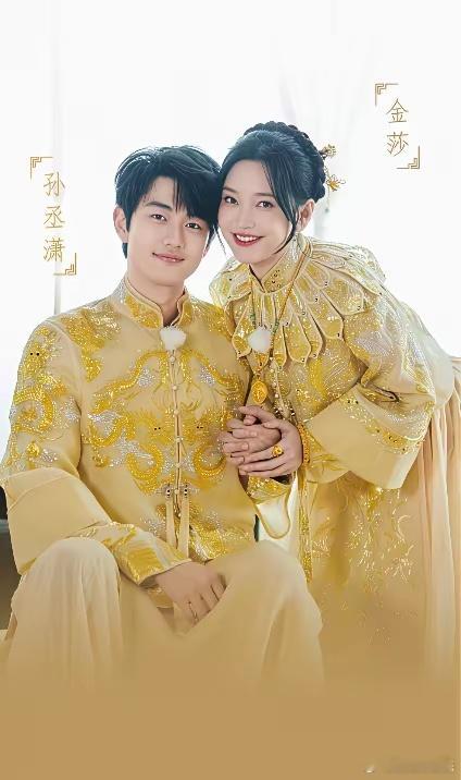 发现了没有金莎越来越不对劲了之前上浪姐，连吃口饭都要带秤严格控制，对身材苛刻到极