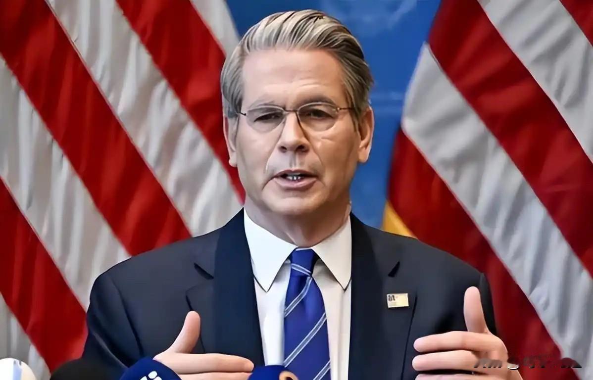 就在刚刚美国财长贝森特发出警告2025年11月10日，美国财政部长斯科特