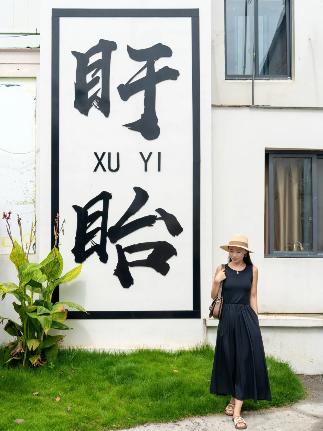 国庆反向游，推荐一个冷门但好吃的小城