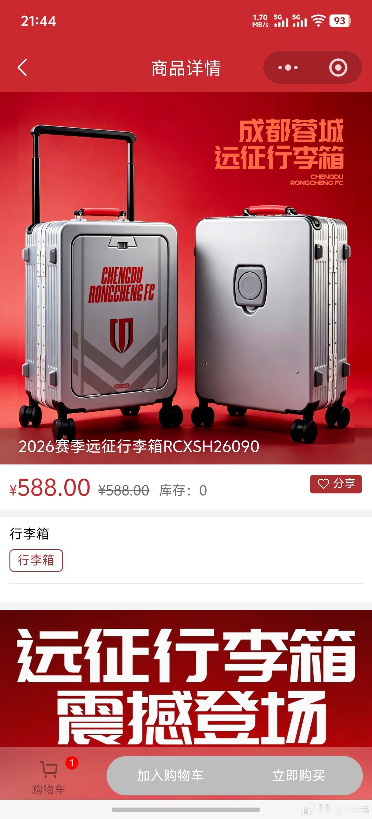 我只能说有钱人还是多