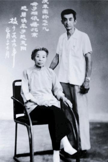 1984年，一个84岁的老太太来到政府接待处，对工作人员说：“我要捐款24亿！”