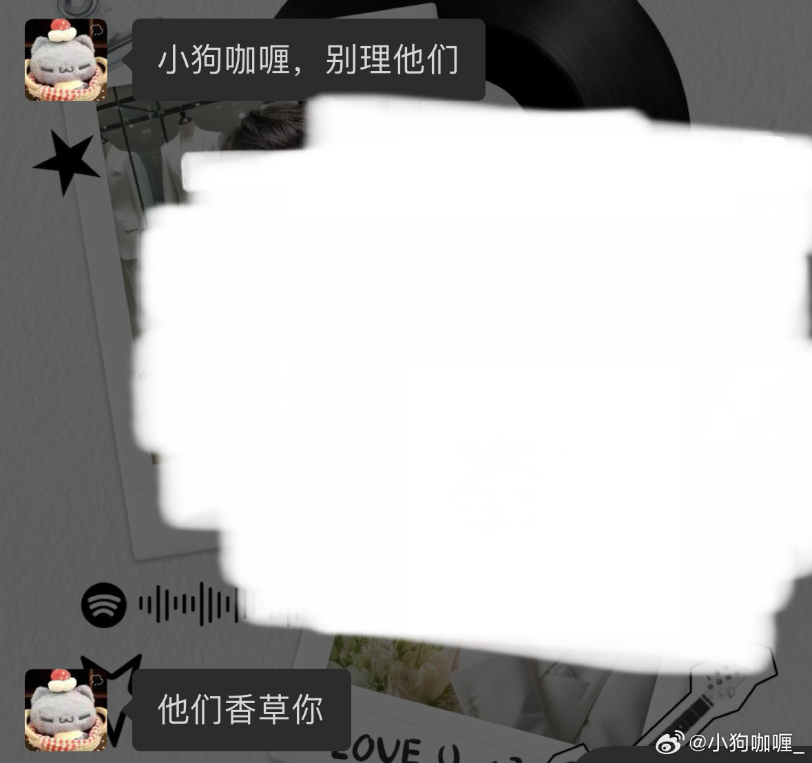 我特么笑崩溃了。。