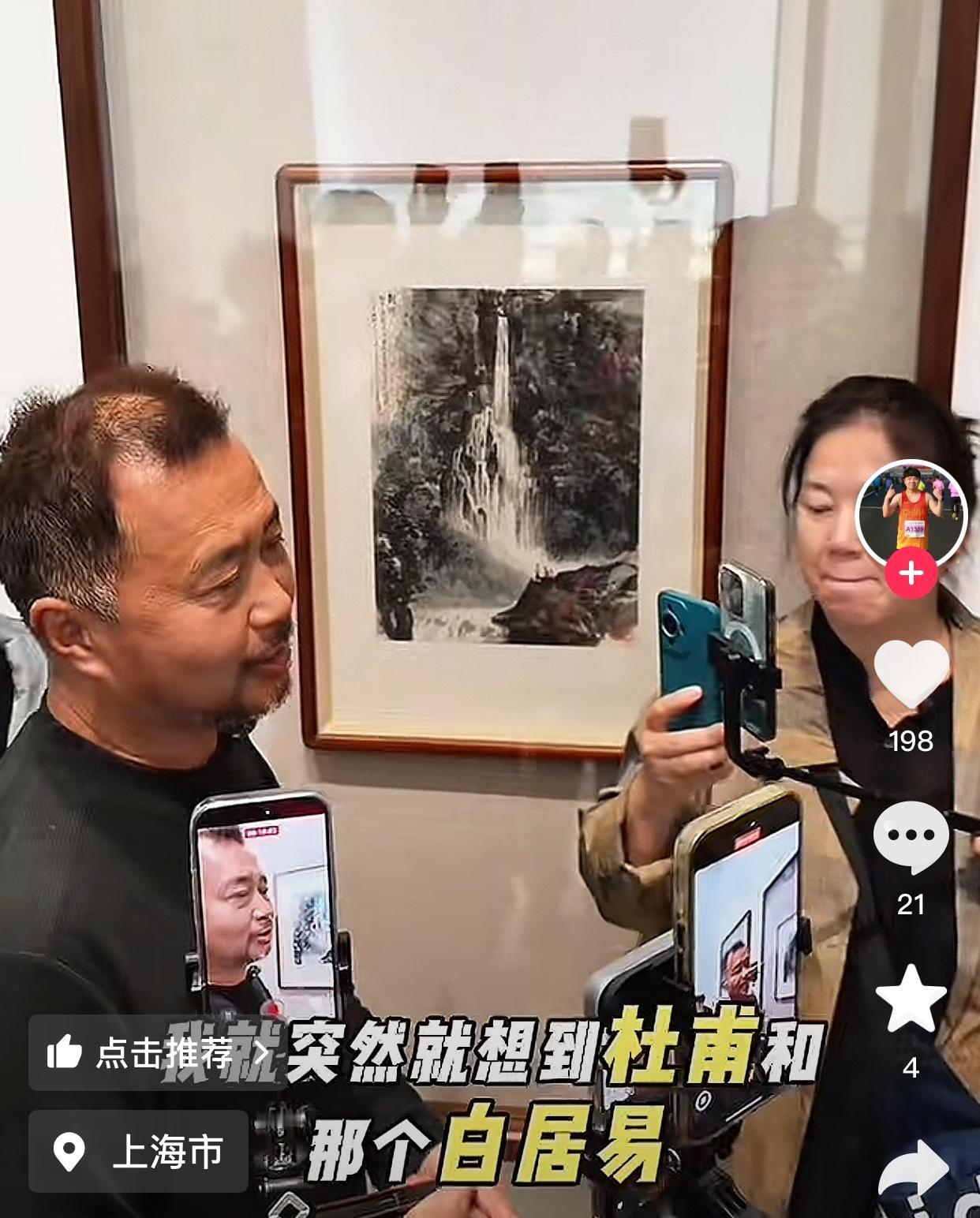 沈巍说棉花，我记得齐白石一首诗说天下的花都不好看，牡丹也不不咋地，棉花最好，因为