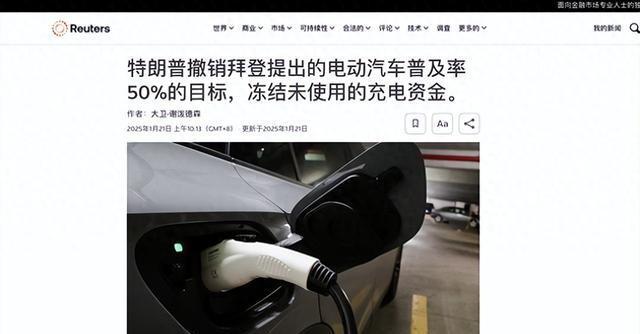 很多人以为，只要美国那位新掌门人一拍桌子，挥舞着关税大棒就能把制造业抢回去。
