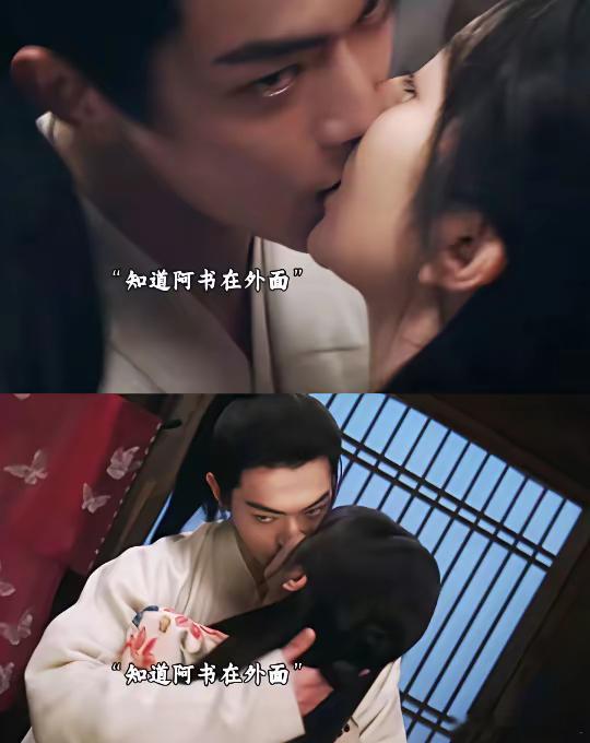 原来梅逐雨是阴湿男鬼味儿的比妖还可怕《子夜归》最可怕的哪里是妖，也不是什么捉妖