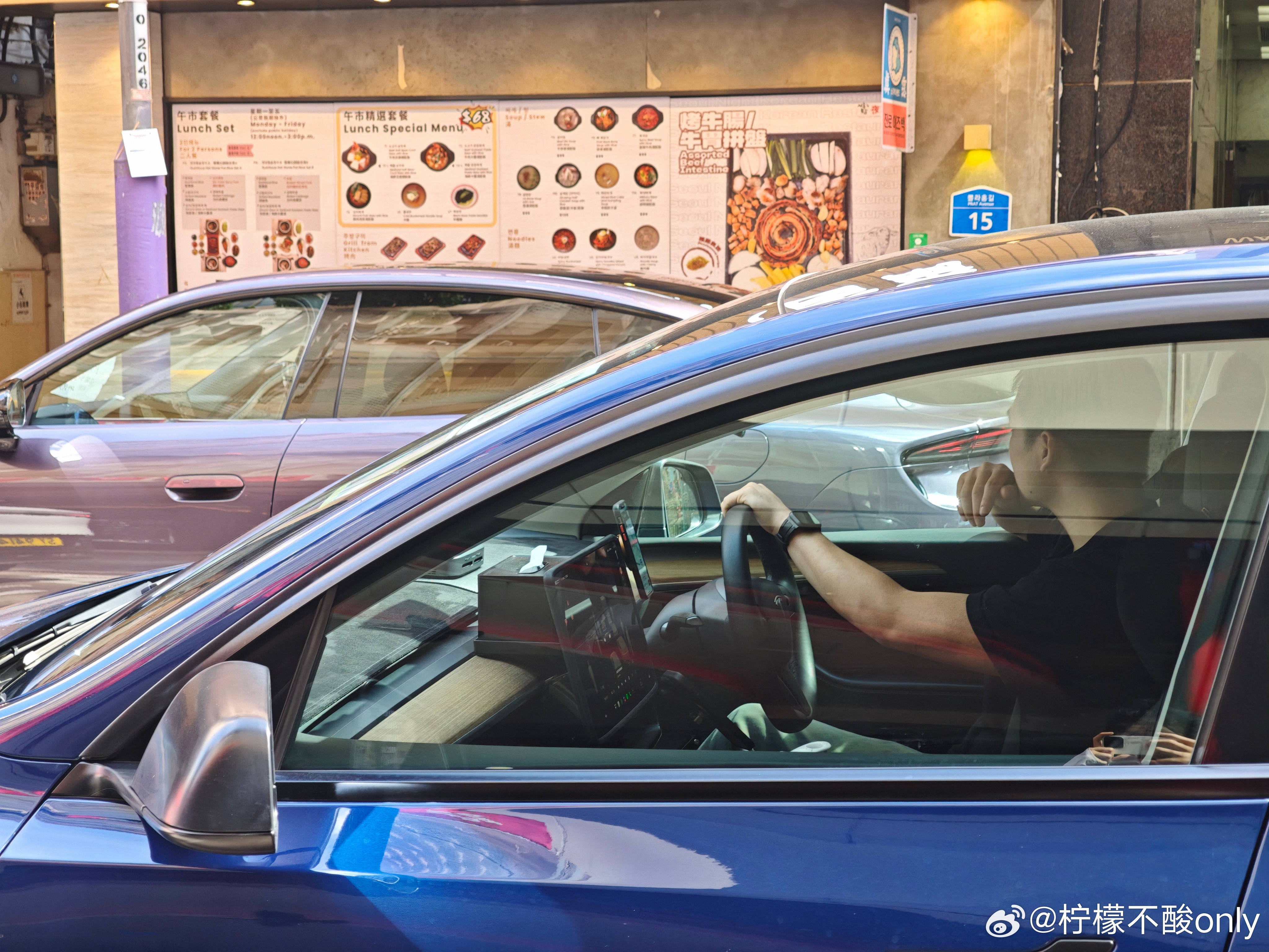 赛力斯触及跌停上半年问界销量16.08万辆，单车终端销售均价32.8万元/