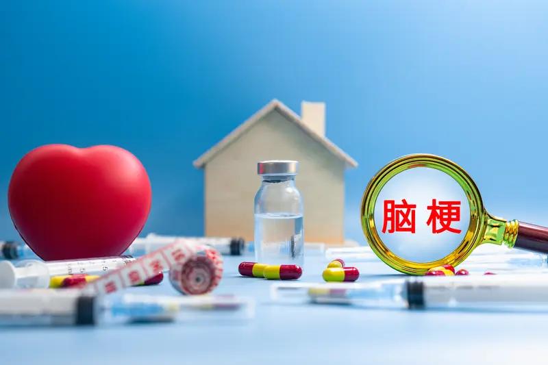 脑梗高发季这3个信号一定注意脑梗高发季到了，一定要留意3个信号！秋冬换季时，