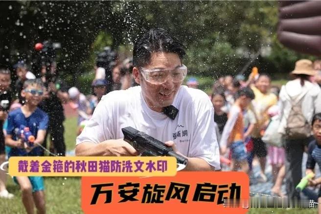 万安旋风启动！不避战、不怯场、不停歇，先助攻蓝营“小鸡”、再南下挺白营张启楷、