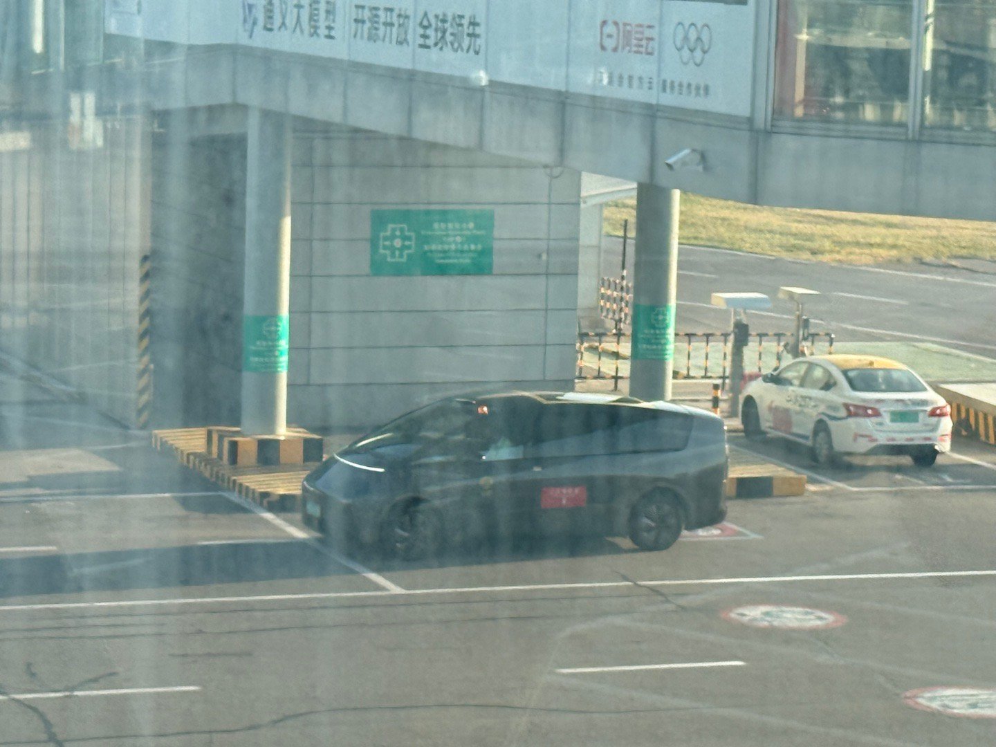 首都机场的新工作车？​​​