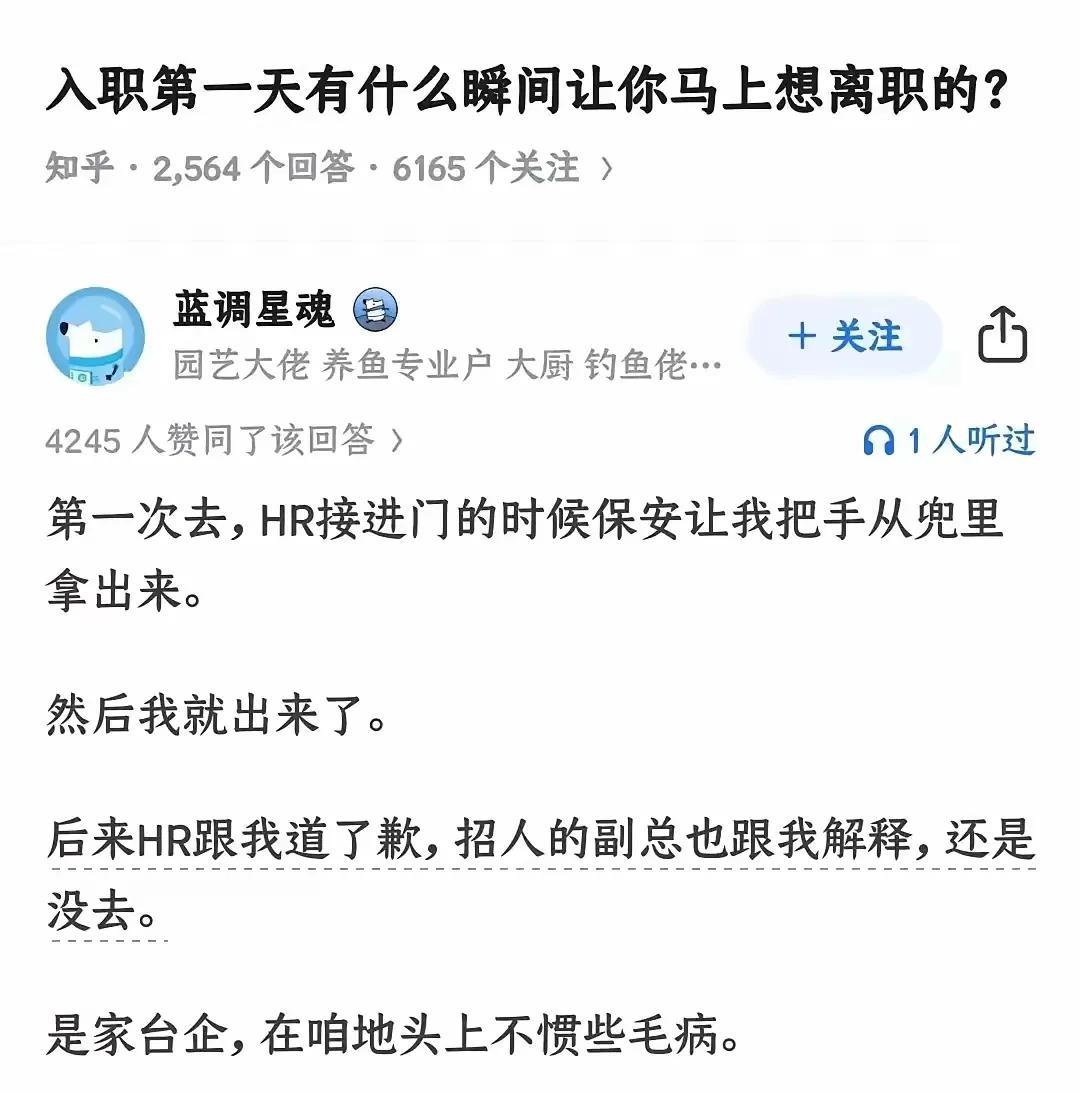只有我看不明吗？