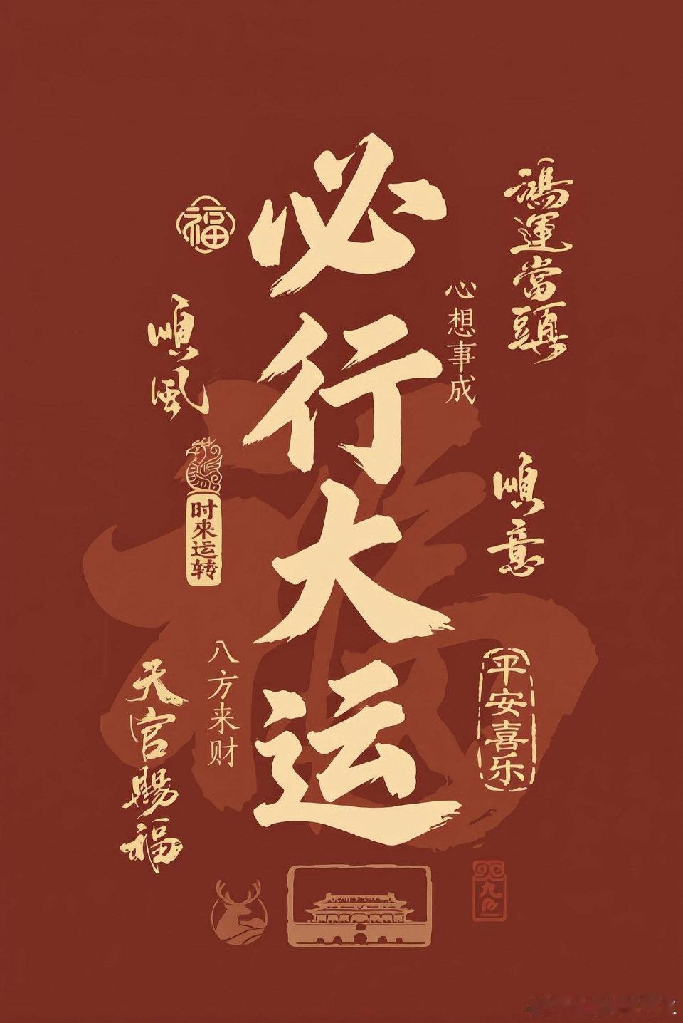 人这一生，会遇见很多让自己心动的人。但不是每一次心动，都需要有结果。有些美好，远