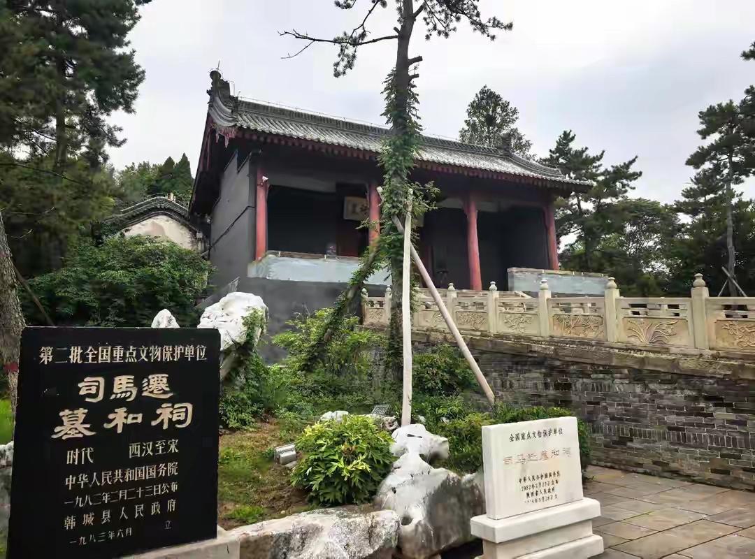 司马迁是韩城人，这是历史事实，毋容置疑！无论是教科书还是古迹和后裔都充分说明了司