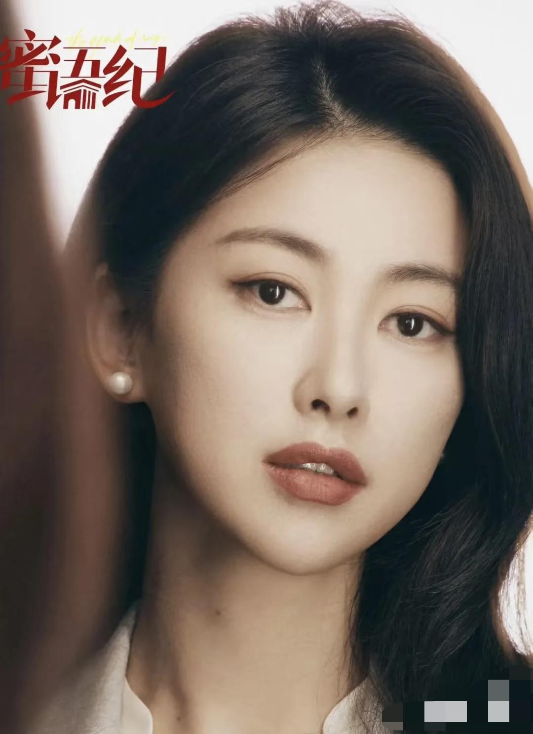 朱珠应该挺无奈的，人家原本就是长得这个样子的，而且她也特别努力的演戏了，怎么
