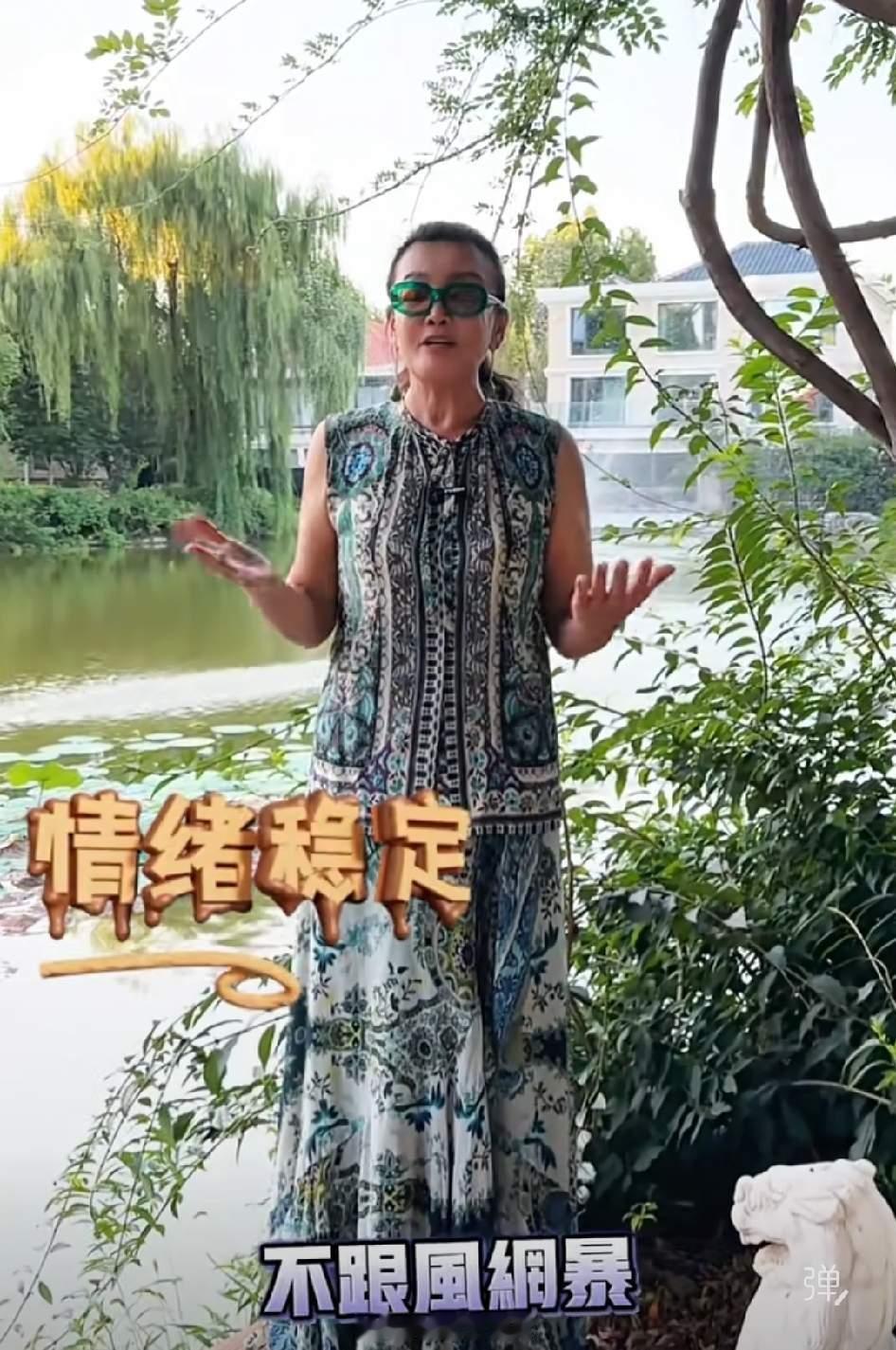 中老年人，千万不要减肥。​张兰一直是我心中的美女，大高个，身材也好，五官端庄大气
