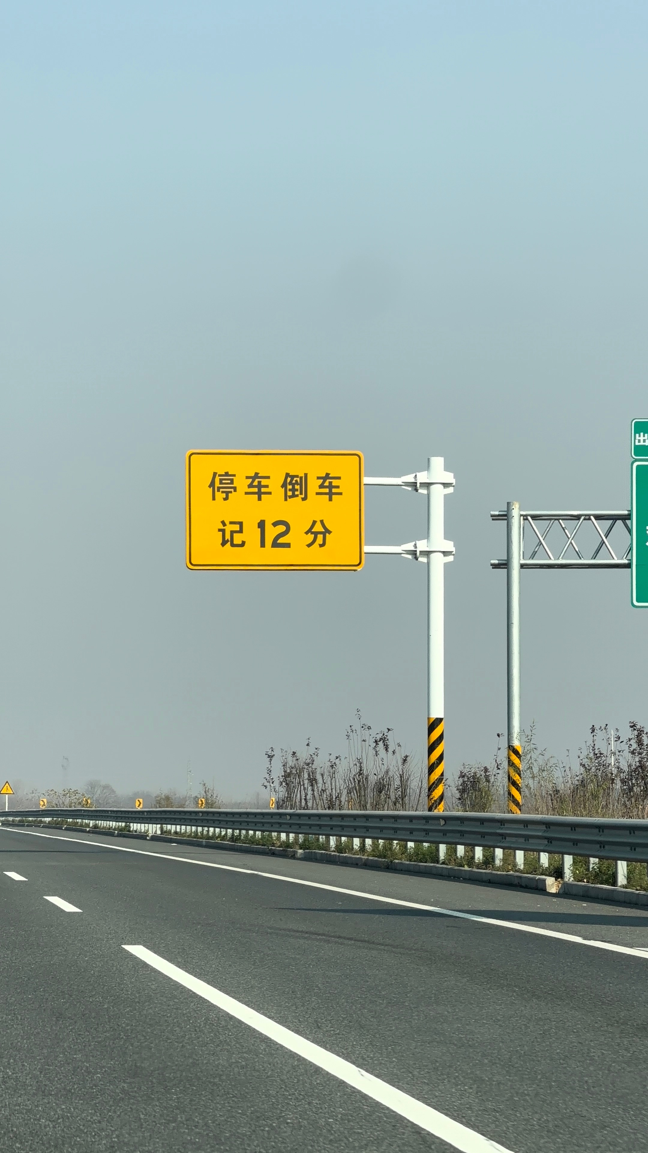 这个地方应该有点说法的